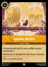 Hakuna Matata (001-027)