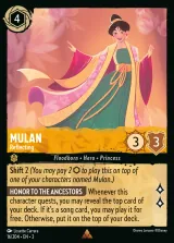 Mulan - Reflecting (002-016)