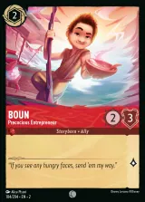Boun - Precocious Entrepreneur (002-104)