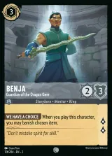 Benja - Guardian of the Dragon Gem (002-174)