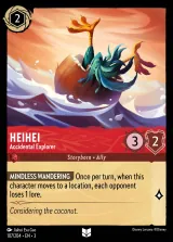 HeiHei - Accidental Explorer (003-107)