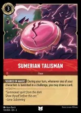 Sumerian Talisman (003-133)