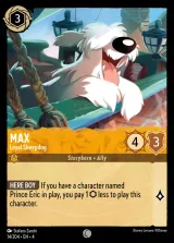 Max - Loyal Sheepdog (004-014)