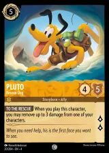 Pluto - Rescue Dog (004-020)