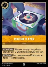 Record Player (004-032)