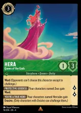 Hera - Queen of the Gods (004-076)