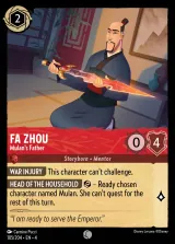 Fa Zhou - Mulan&#39;s Father (004-105)