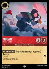 Mulan - Injured Soldier (004-116)