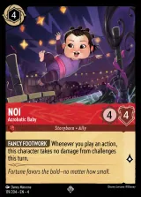 Noi - Acrobatic Baby (004-119)