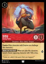 Sisu - Daring Visitor (004-123)