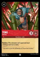 Tong - Survivor (004-126)