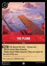 The Plank (004-133)