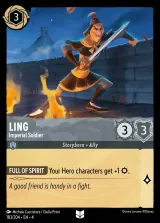 Ling - Imperial Soldier (004-183)