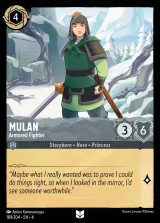 Mulan - Armored Fighter (004-189)