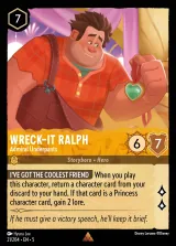 Wreck-It Ralph - Admiral Underpants (005-021)