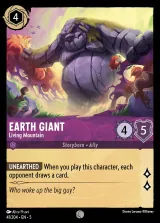 Earth Giant - Living Mountain (005-041)