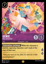 Genie - Main Attraction (005-049)