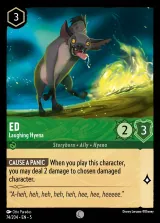Ed - Laughing Hyena (005-074)