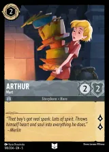 Arthur - Wart (005-190)