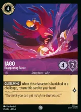 Iago - Reappearing Parrot (006-045)
