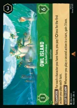 Owl Island - Secluded Entrance (006-102)