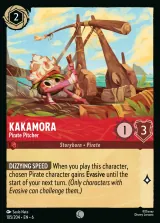 Kakamora - Pirate Pitcher (006-105)
