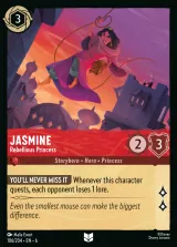 Jasmine - Rebellious Princess (006-106)