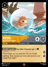 Rhino - Motivational Speaker (007-001)