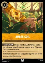 Amber Coil (007-041)