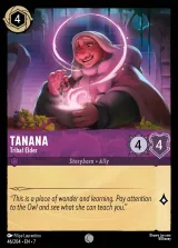 Tanana - Tribal Elder (007-046)
