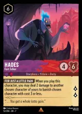 Hades - Fast Talker (007-052)