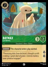 Baymax - Low Battery (007-087)