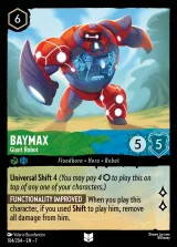 Baymax - Giant Robot (007-104)