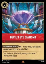 Devil&#39;s Eye Diamond (007-152)