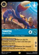 Tamatoa - Happy as a Clam (007-162)