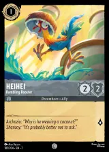 HeiHei - Rambling Rooster (007-185)