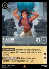 Aladdin - Research Assistant (007-197)