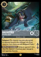 Bagheera - Guardian Jaguar (007-198)
