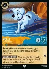 Rolly - Chubby Puppy (008-026)