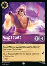 Palace Guard - Spectral Sentry (008-045)