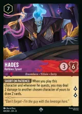 Hades - Ruthless Tyrant (008-048)