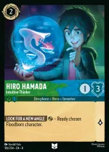 Hiro Hamada - Intuitive Thinker (008-106)