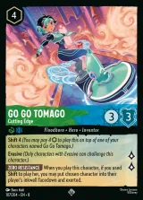 Go Go Tomago - Cutting Edge (008-107)