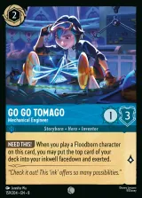 Go Go Tomago - Mechanical Engineer (008-159)