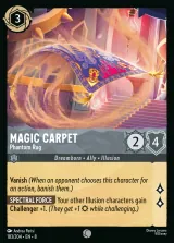 Magic Carpet - Phantom Rug (008-183)