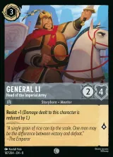 General Li - Head of the Imperial Army (008-187)