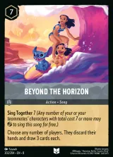 Beyond the Horizon (008-202)