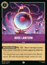 Rose Lantern (009-067)
