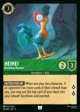 HeiHei - Bumbling Rooster (009-086)