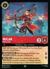 Mulan - Elite Archer (009-126)